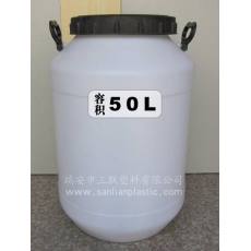 50L開口塑料圓桶