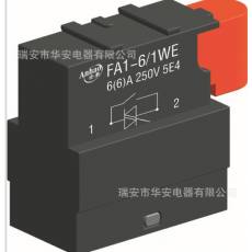 電動工具開關(guān),調(diào)速開關(guān),電源開關(guān),ELECTRIC SPEED SWITCH