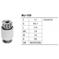 WJ-0159奔馳/大眾/沃爾沃馬達齒輪