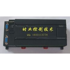 FX2N-32MR,國產PLC，工控板，可編程控制器,三菱PLC，FX1N-32MT