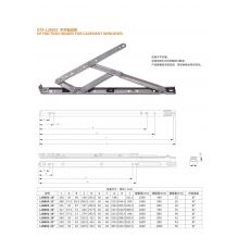 OTA-LJB002 平開窗滑撐 門窗配件