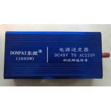 48V 3000W電動(dòng)車逆變器 三輪車逆變器 電源逆變器 東派逆變器