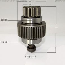 機(jī)械啟動(dòng)馬達(dá)單向器 減速起動(dòng)機(jī)啟動(dòng)馬達(dá)單向器齒輪