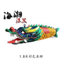 整條樟木精雕梆魚(yú) 佛教用品龍頭鯉魚(yú)梆木魚(yú)