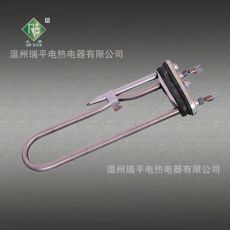 不銹鋼U型電熱管液體加熱管蒸飯機(jī)加熱管220V 380V