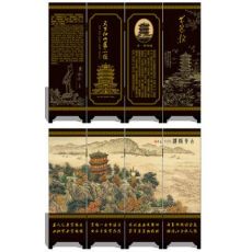 漆器仿古小屏風(fēng) 四片 黃鶴樓 工藝品 中國(guó)特色禮品