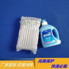 2KG藍(lán)月亮洗衣液11柱氣柱袋緩沖充氣填充袋快遞包裝氣泡柱氣囊袋